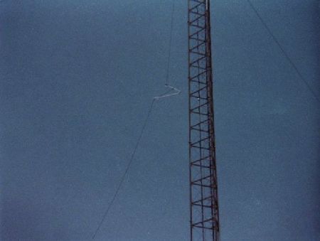 First Antenna